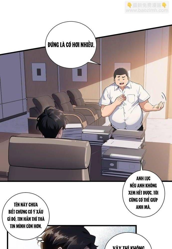 page_11