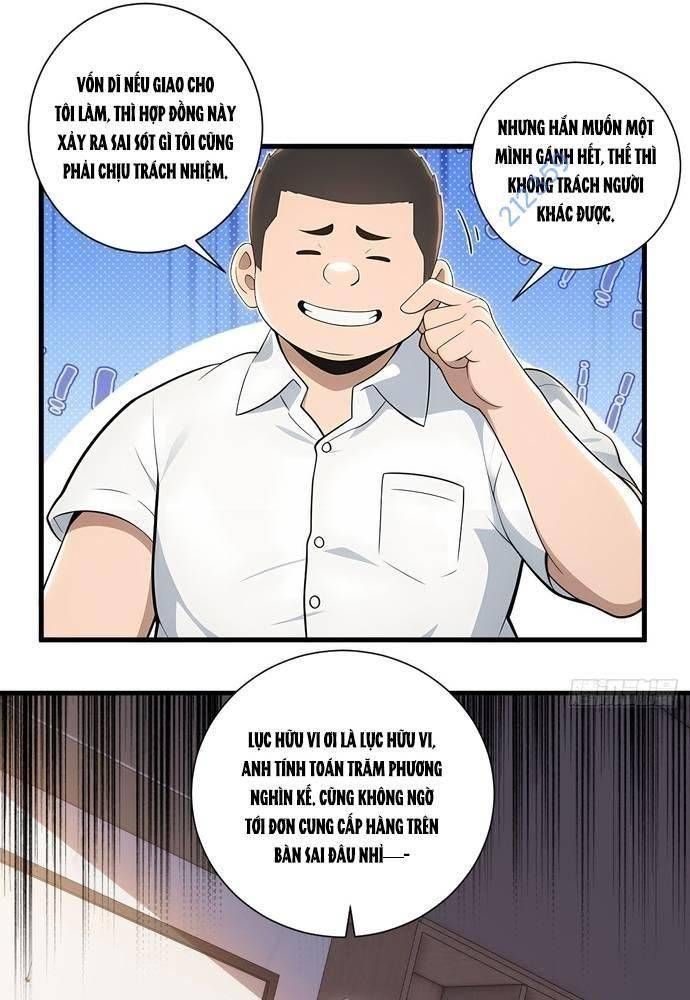 page_19