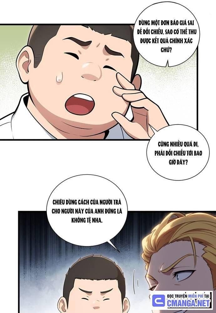 page_21