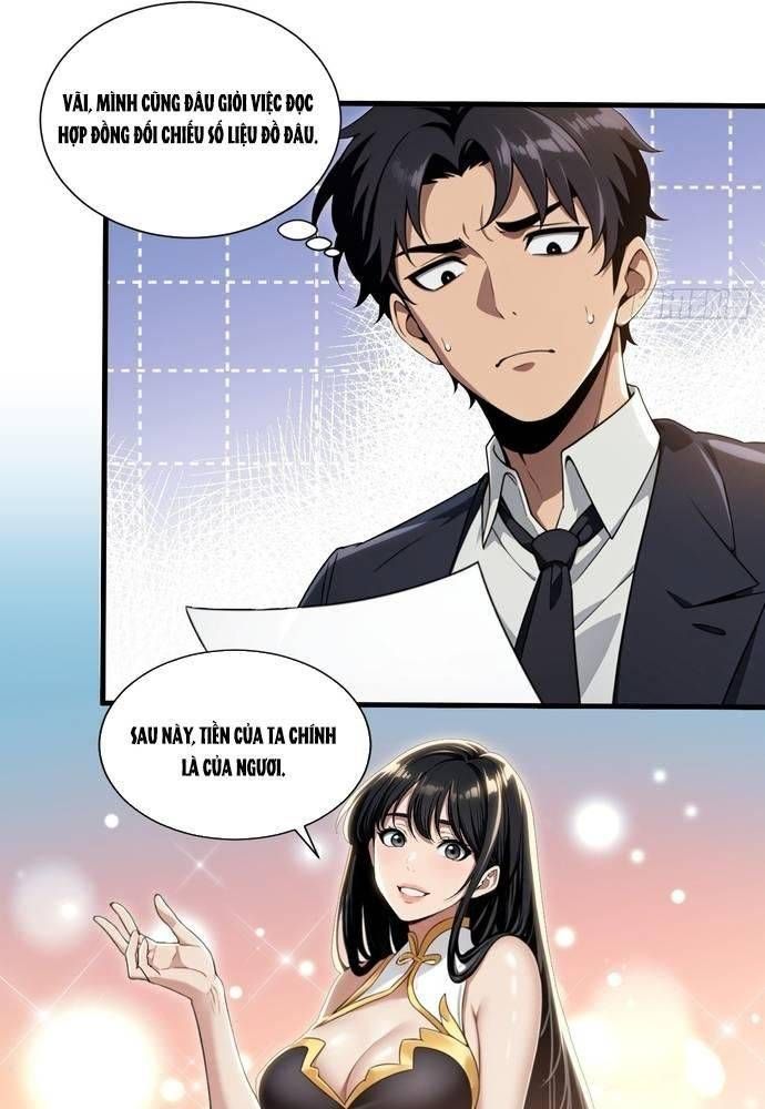 page_4