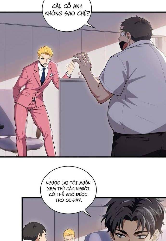 page_11
