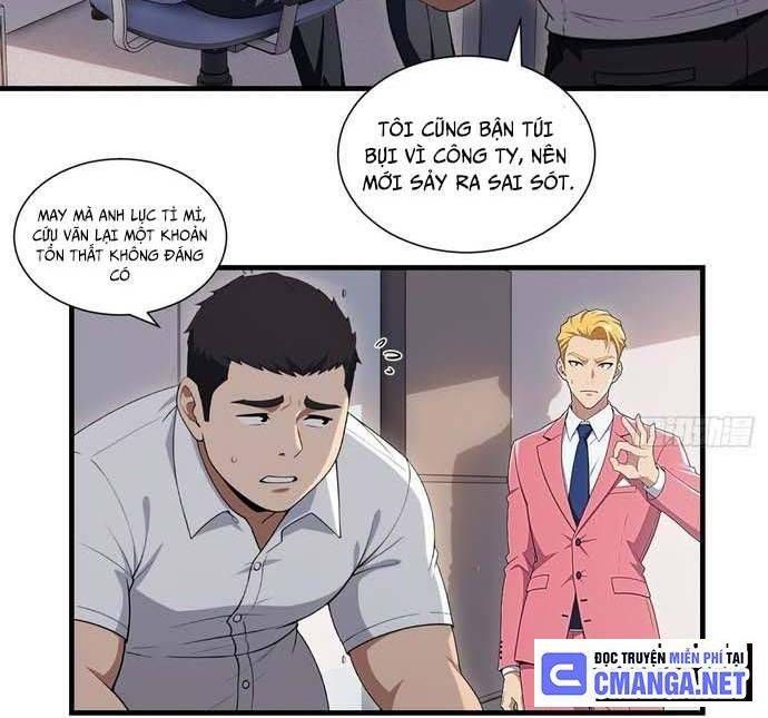 page_21