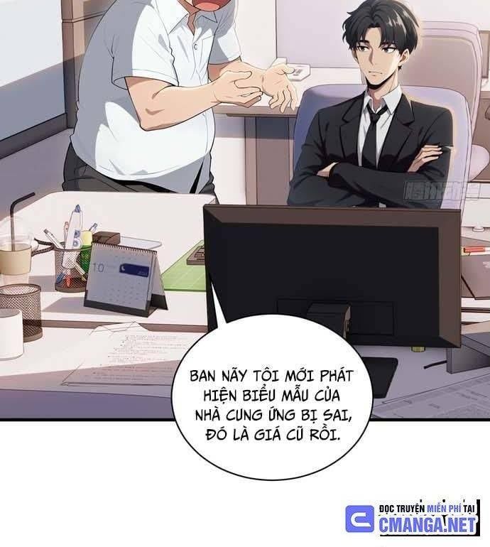 page_6