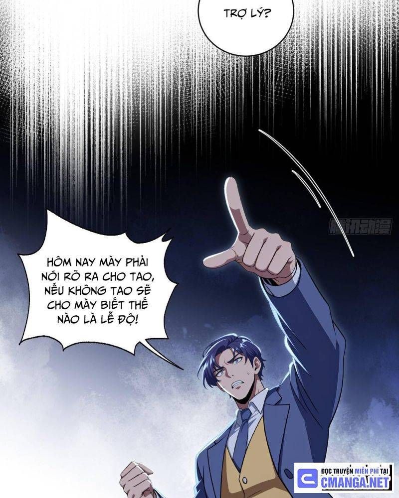 page_6
