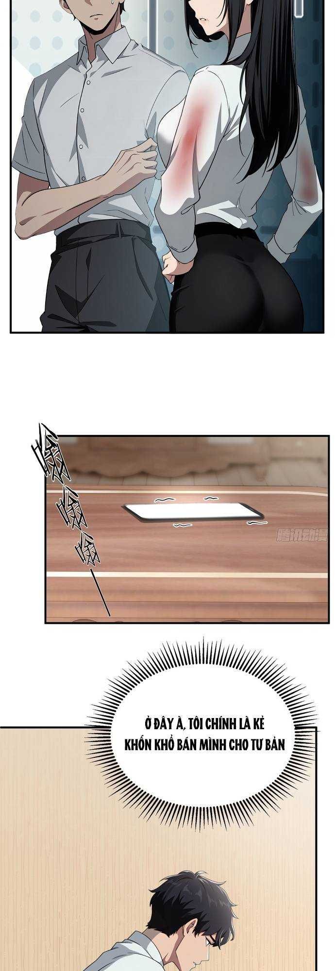 page_19