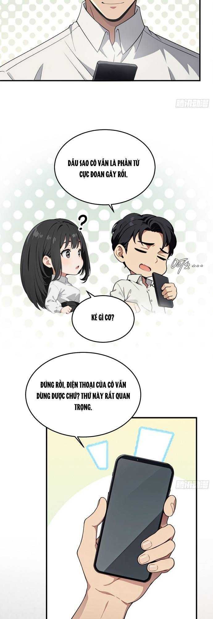 page_26