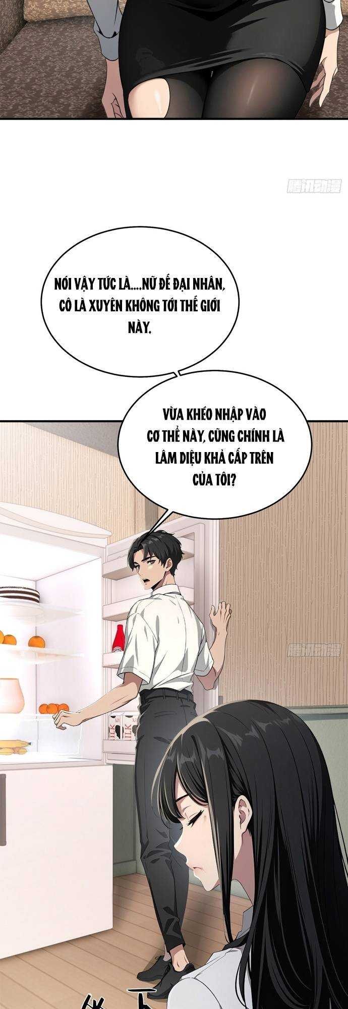page_6
