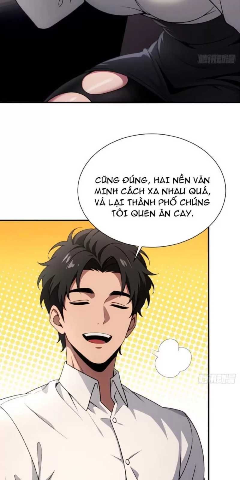 page_12