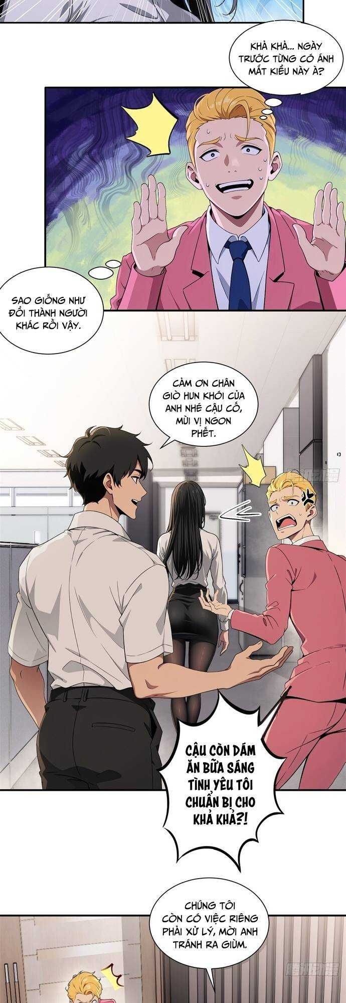page_11