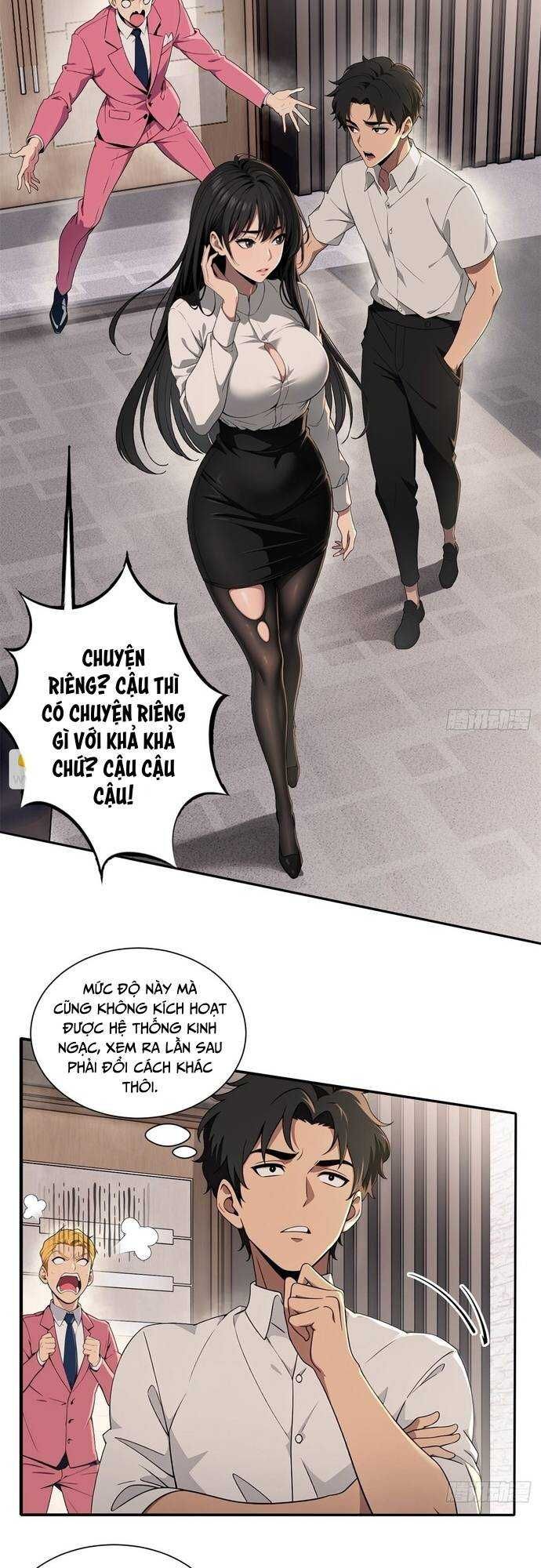 page_12