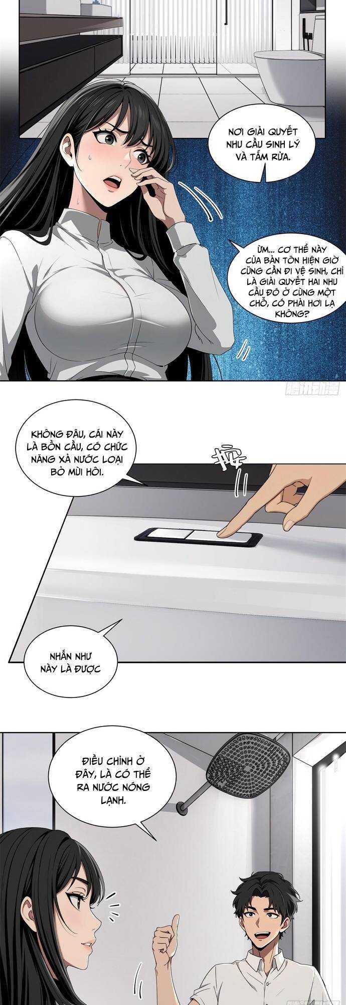 page_17