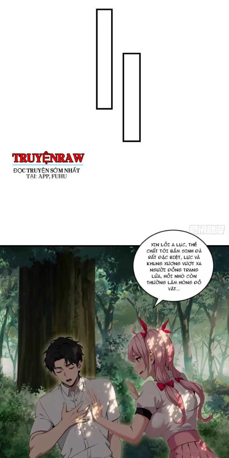 page_16