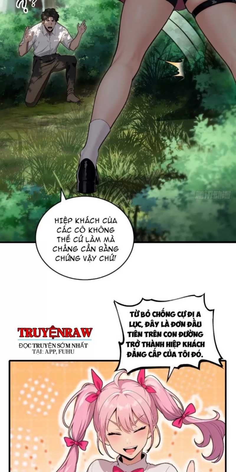 page_4