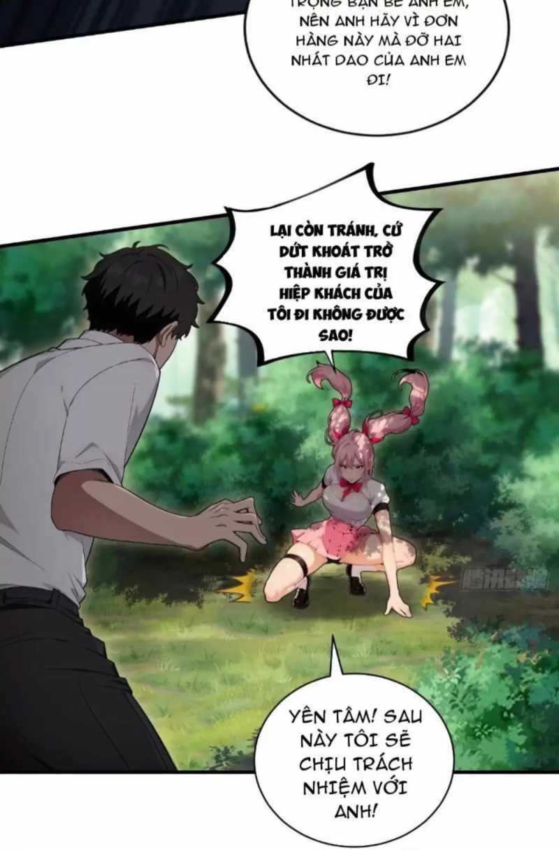 page_7