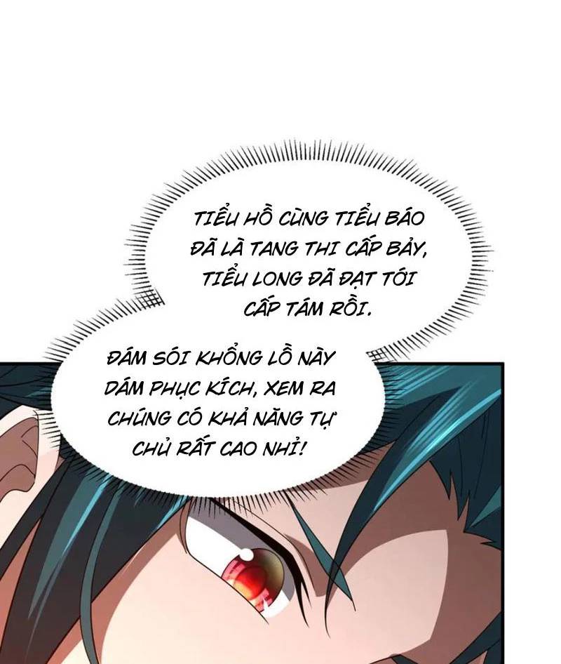 page_4