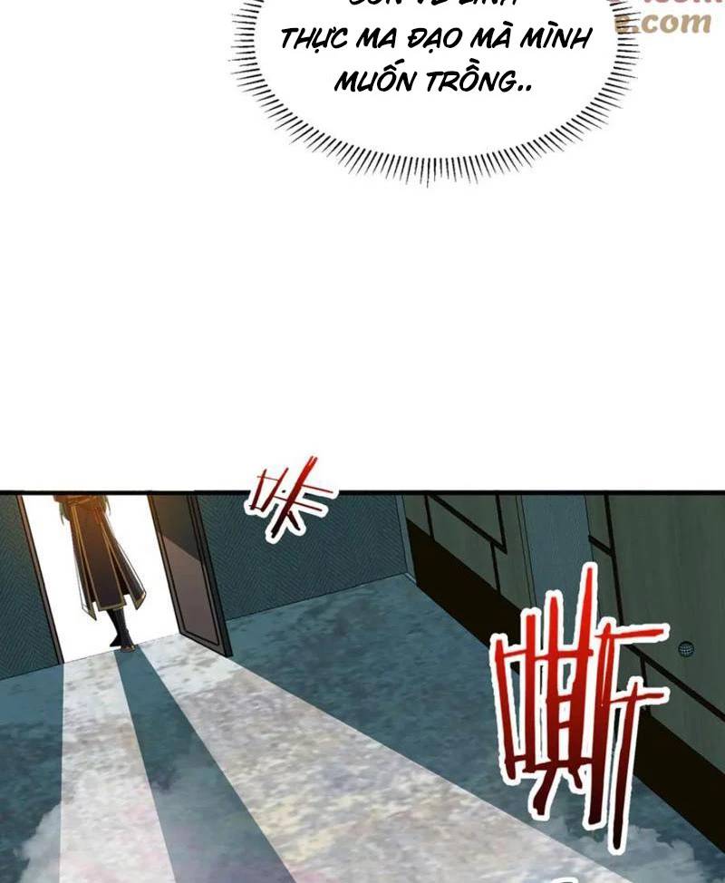 page_88