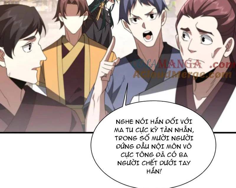 page_47