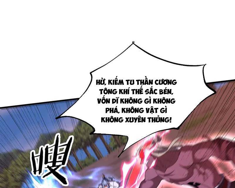 page_87