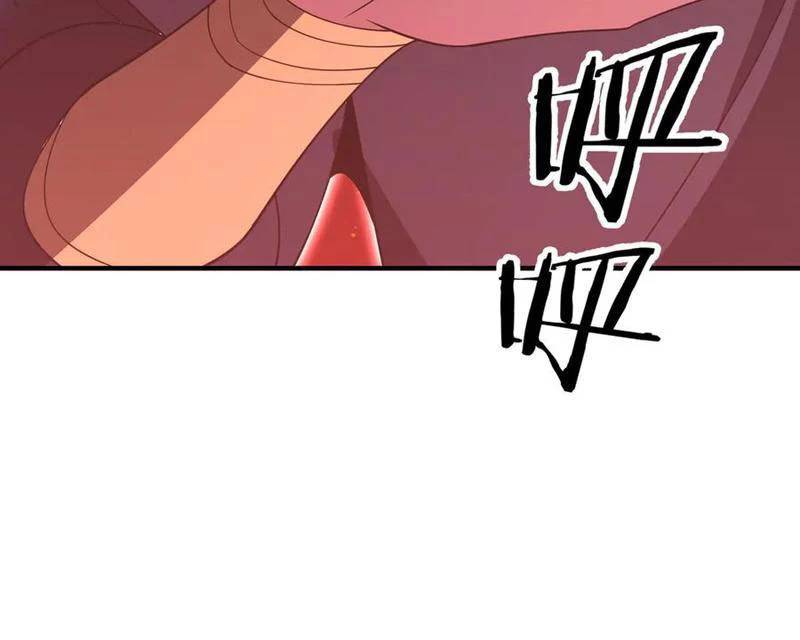 page_98