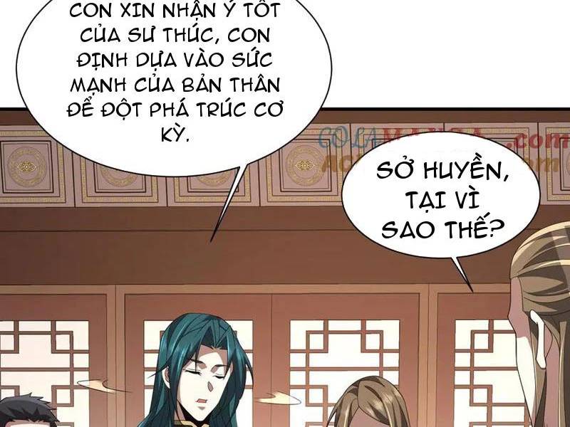 page_16