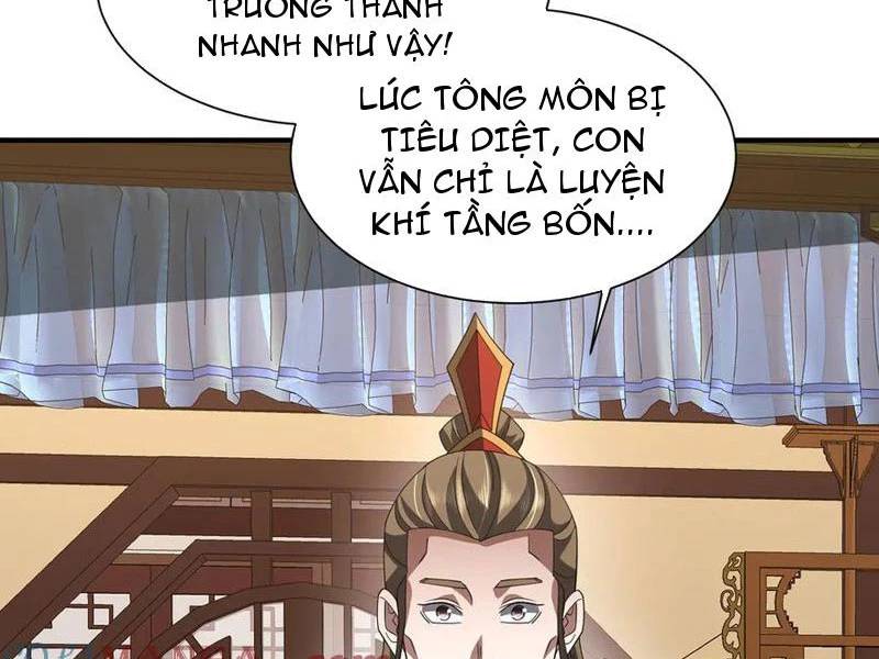 page_7