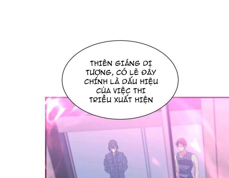 page_125