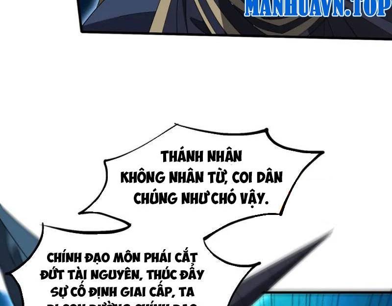page_23