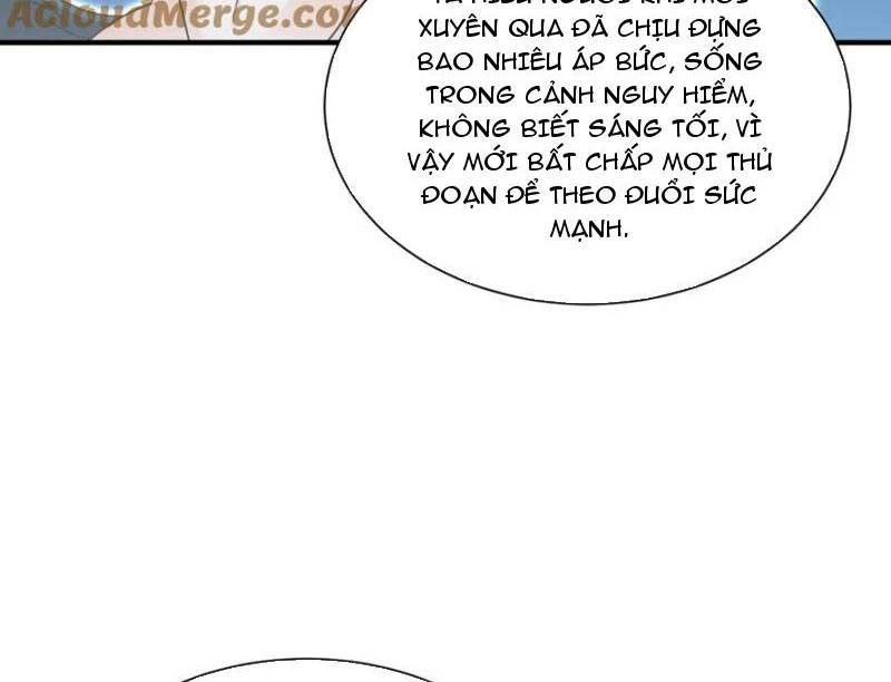 page_51