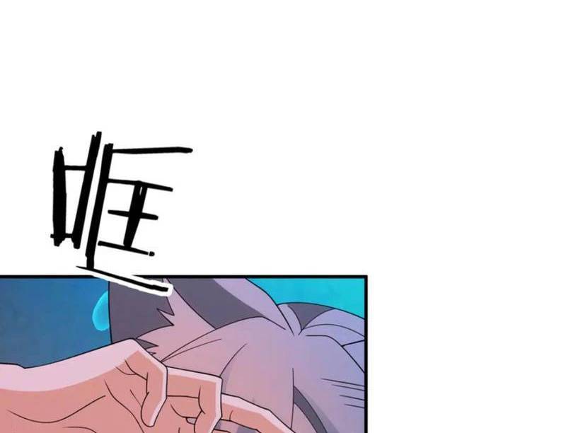 page_80