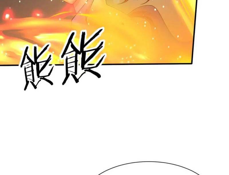 page_87