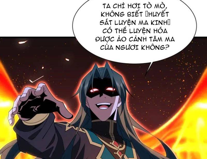 page_88