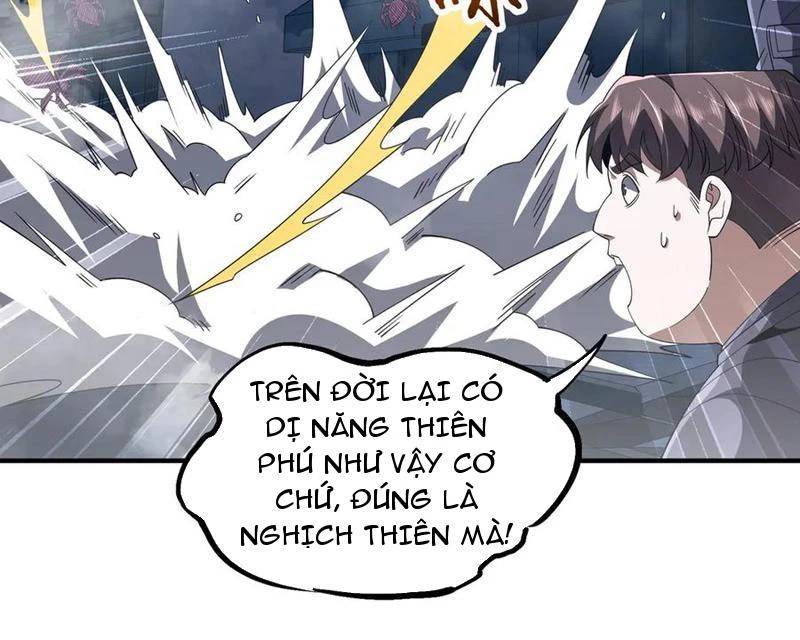 page_85