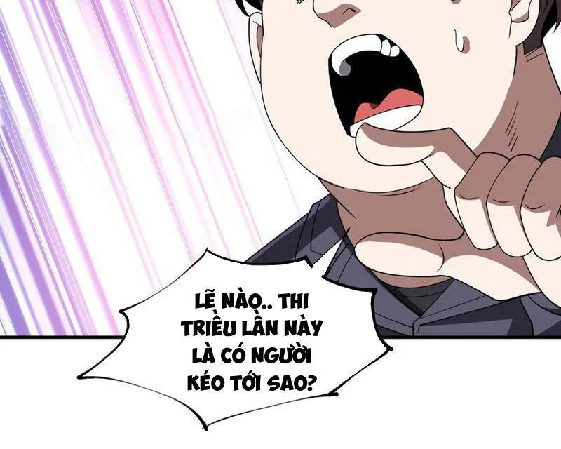 page_87