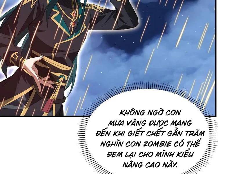 page_104
