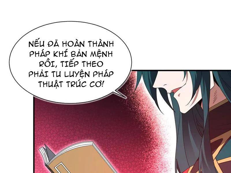 page_132