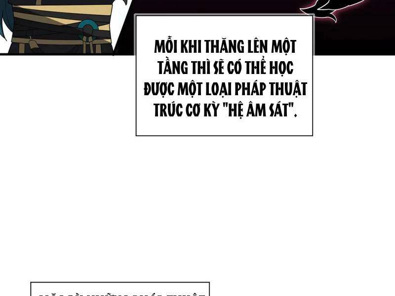 page_136