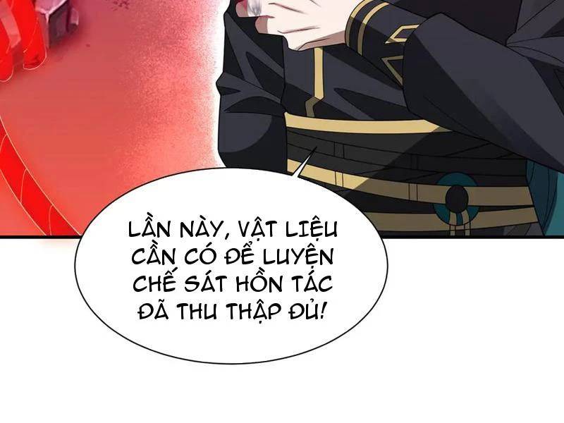 page_82