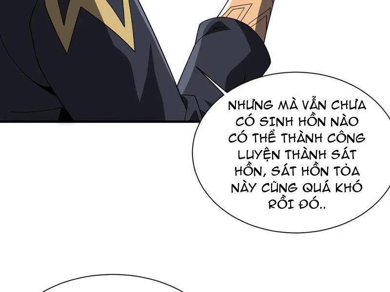 page_107