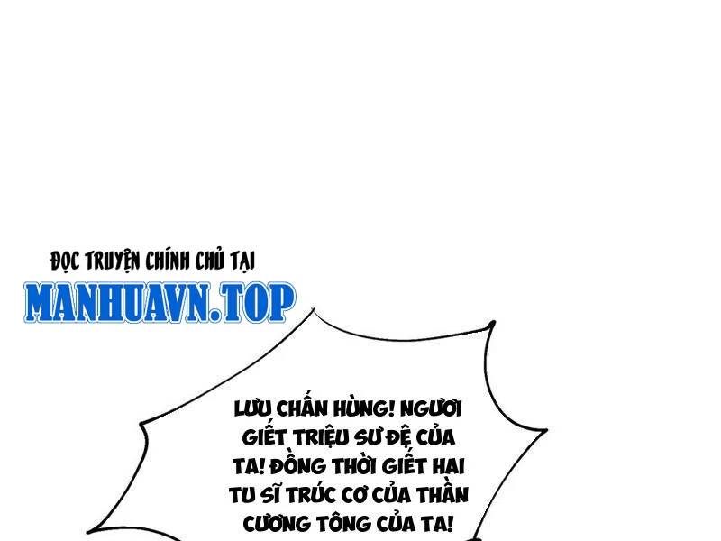 page_112