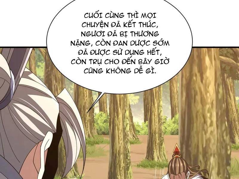 page_122