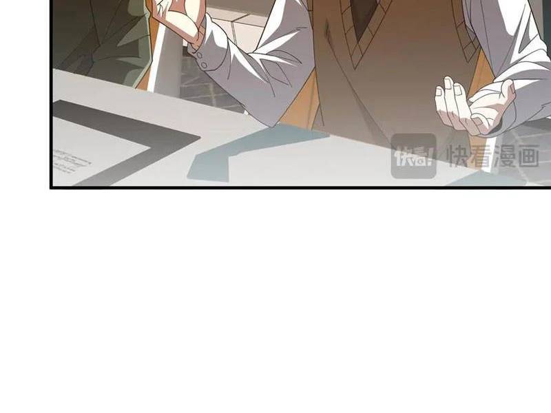 page_20