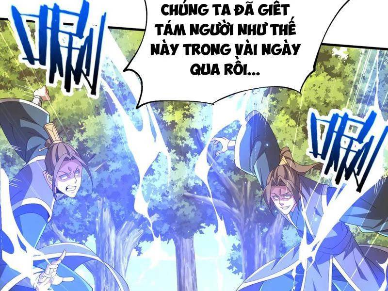 page_74