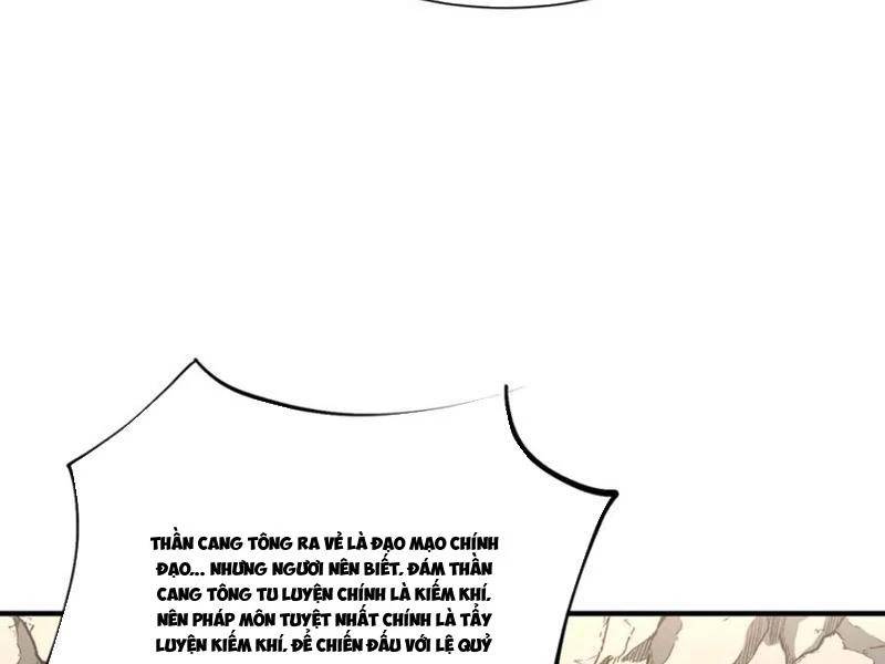 page_120