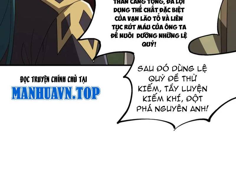 page_123