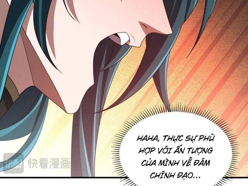 page_125