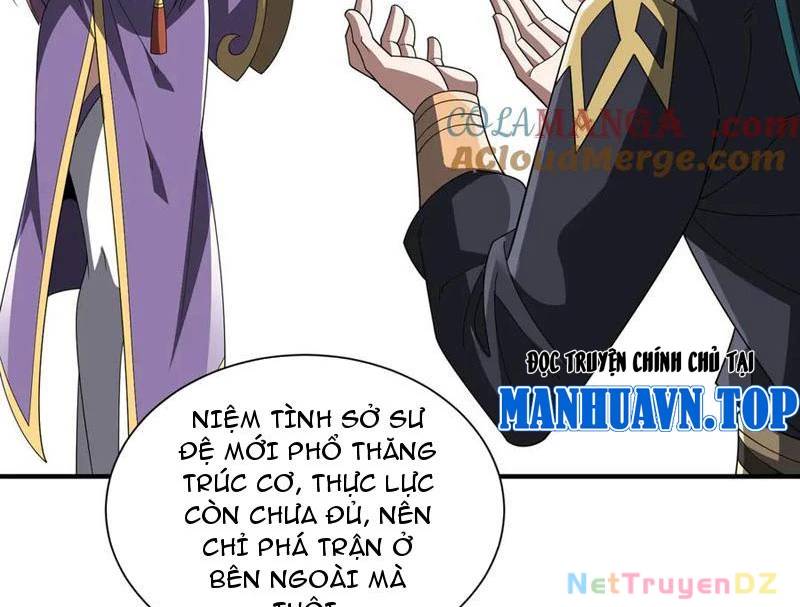 page_12