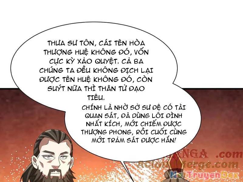 page_88