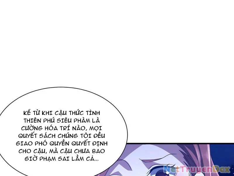 page_151