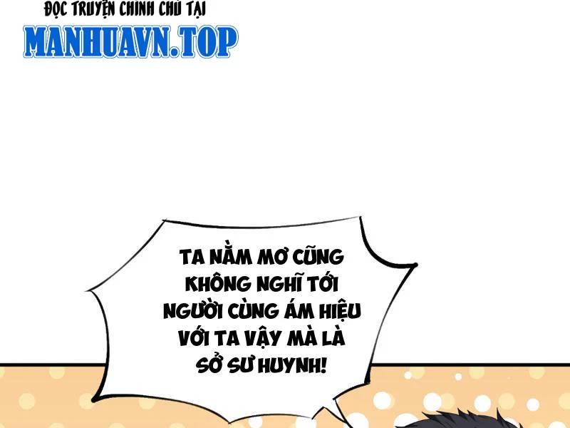 page_167