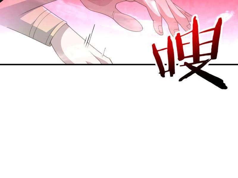 page_73